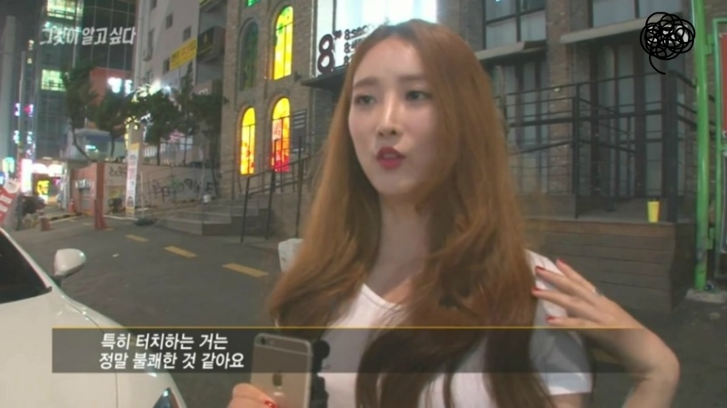 [그것이알고싶다] 20대 여성이 혼자 길을 걸을때 생기는 일.jpg (그알 실험) | 인스티즈