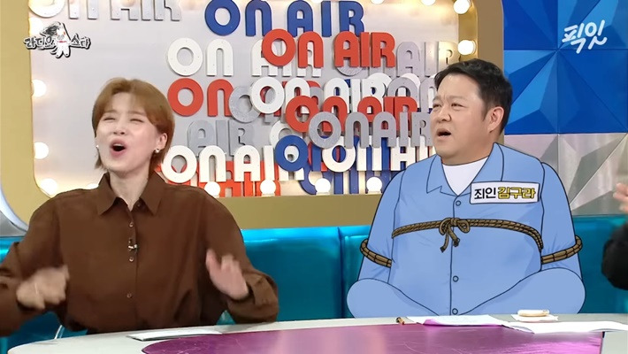 [라디오스타] 이재율 - 김구라의 죄 | 인스티즈