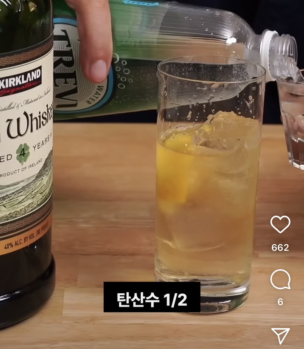 집에서 하이볼 만들어 먹기 🍋🍸 | 인스티즈