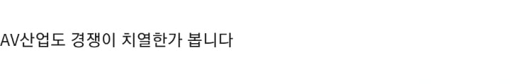 일본 여성들이 AV를 하는 이유.jpg | 인스티즈
