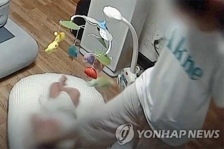 [1보] 생후 4개월 '해든이' 잔혹 학대 살해한 친모에 무기징역 | 인스티즈