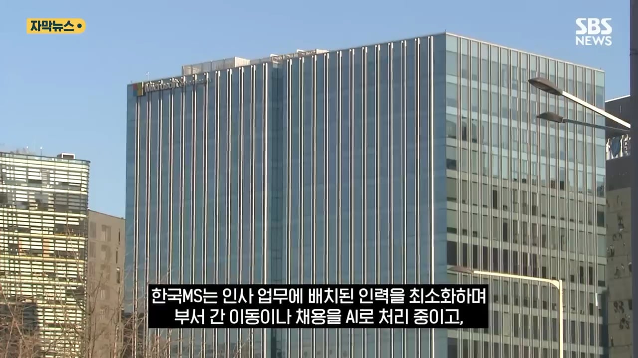 AI발 일자리 초토화 한국도 직격탄 이제 초입일 뿐 | 인스티즈