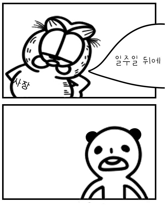 양현석과 YG가 그동안 빅뱅 승리에게 해온 짓들 | 인스티즈