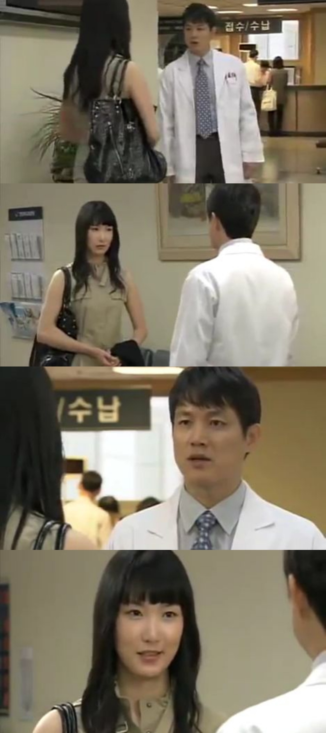 3년 사귄 여친 버리고 2달 만에 부잣집 딸이랑 결혼한 의산데 결혼 후 병원 후배가 충격적인 말을 해줬다. 完 .jpgif | 인스티즈