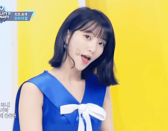 배씨 성을 가진 여자는 이쁘다 | 인스티즈
