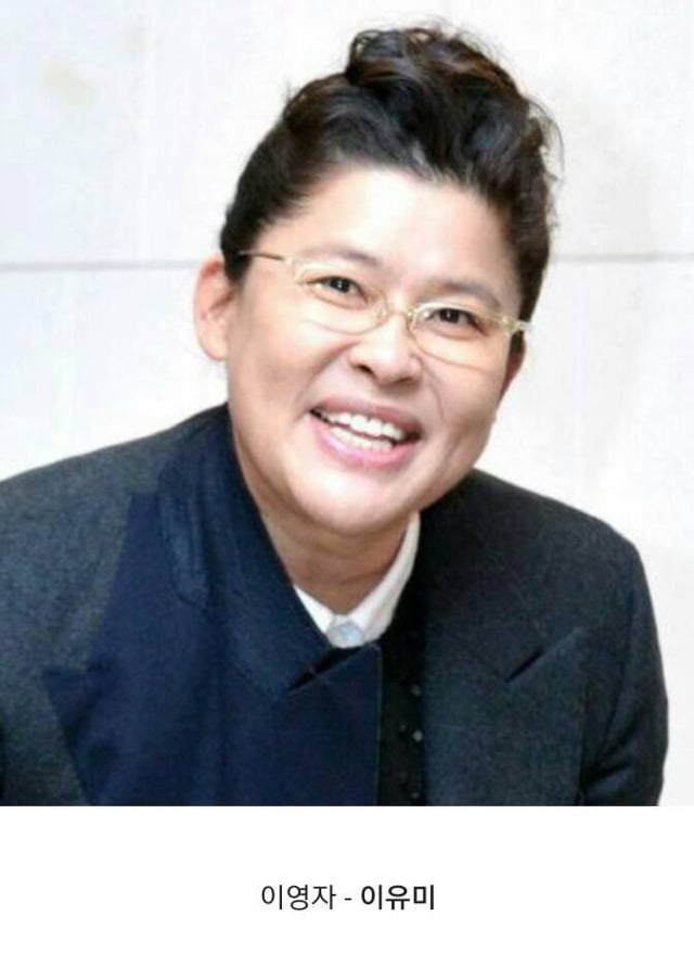 많은 사람들이 본명인 줄 알고 있는 연예인 | 인스티즈