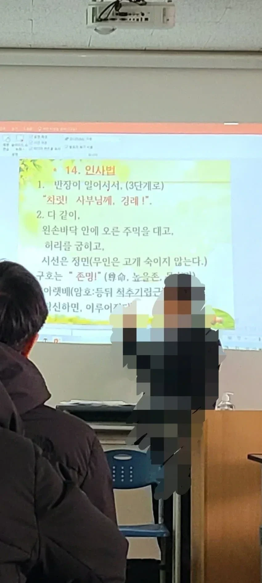 담임 배정 망했다는 디씨인 | 인스티즈