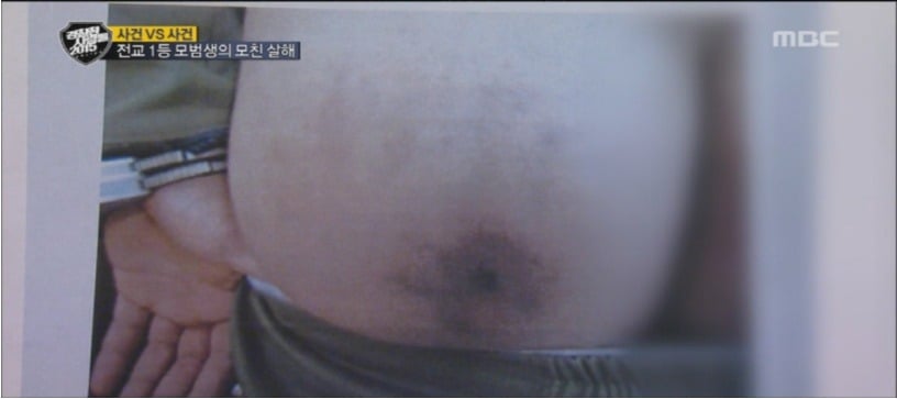 엄마를 살해한 아들 | 인스티즈