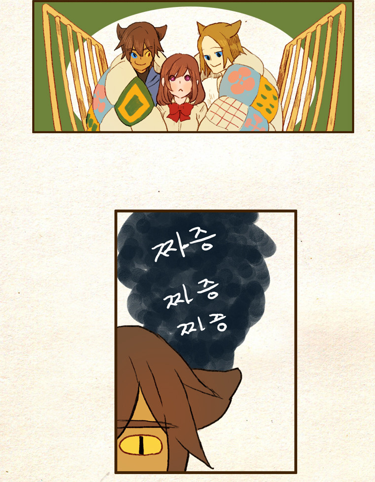 내성적이고 인맥좁은 사람이 외향적이고 인맥넓은 사람과 단짝이 되었을때 가끔 느끼는거.jpg | 인스티즈