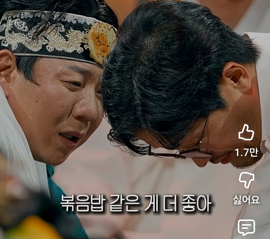 하늘나라 간 딸이 좋아하는 음식 맞춘 윤대만 무당 | 인스티즈