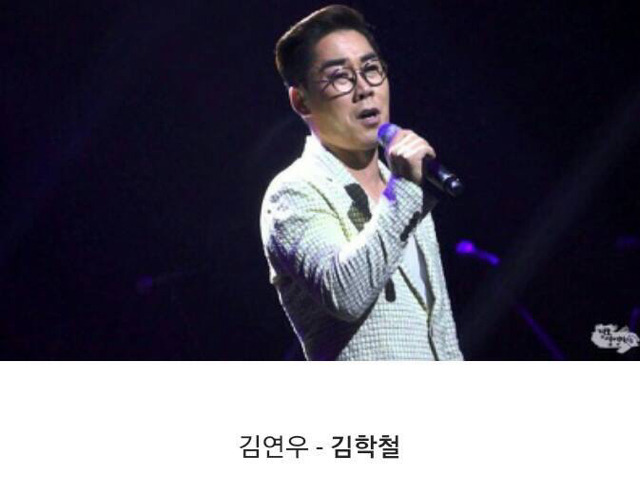 많은 사람들이 본명인 줄 알고 있는 연예인 | 인스티즈