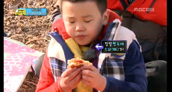＜아빠어디가＞ 도시락 싸기 미션을 받은 아빠들 반응 | 인스티즈