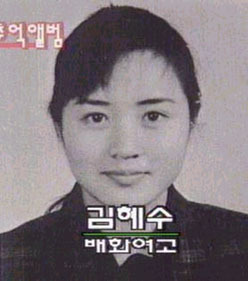 여배우들 과거 졸업사진 | 인스티즈