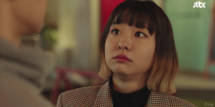 이태원 클라쓰 조이서역 김다미 표정 연기.gif | 인스티즈