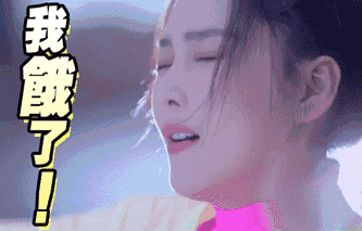 중국 여배우 장신위 | 인스티즈