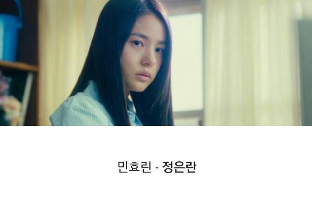 많은 사람들이 본명인 줄 알고 있는 연예인 | 인스티즈