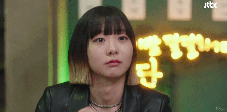 이태원 클라쓰 조이서역 김다미 표정 연기.gif | 인스티즈