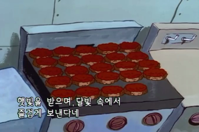 스폰지밥 시즌1: 직원 모집 | 인스티즈