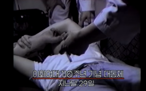 우리나라 오지랖 레전드 | 인스티즈