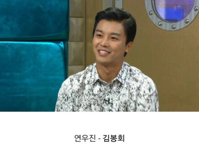 많은 사람들이 본명인 줄 알고 있는 연예인 | 인스티즈