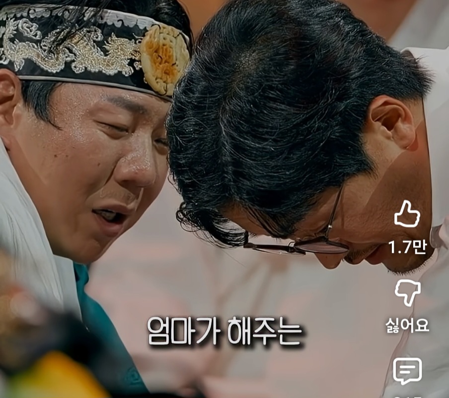 하늘나라 간 딸이 좋아하는 음식 맞춘 윤대만 무당 | 인스티즈