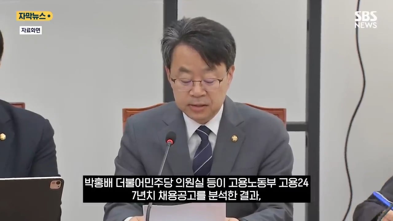 AI발 일자리 초토화 한국도 직격탄 이제 초입일 뿐 | 인스티즈