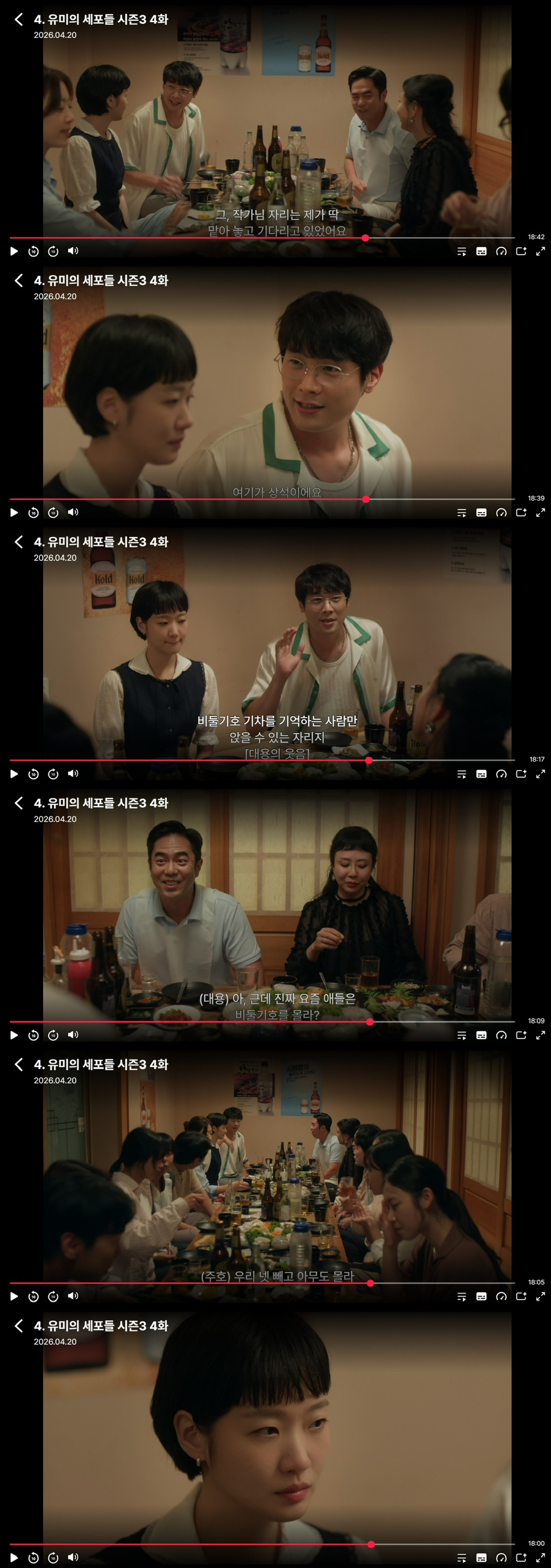 연기 재능 있는 것 같은 최다니엘 | 인스티즈