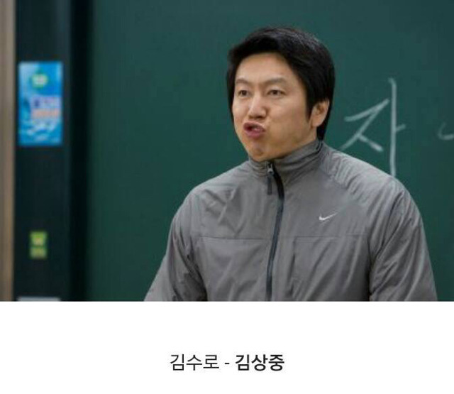 많은 사람들이 본명인 줄 알고 있는 연예인 | 인스티즈