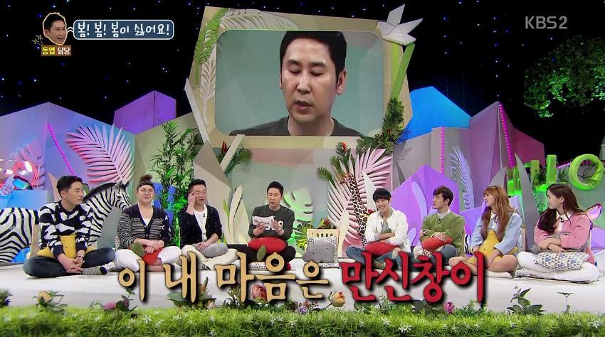안녕하세요에 나온 28년 모태솔로남.jpg | 인스티즈
