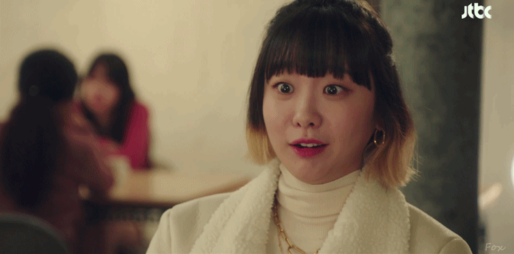이태원 클라쓰 조이서역 김다미 표정 연기.gif | 인스티즈