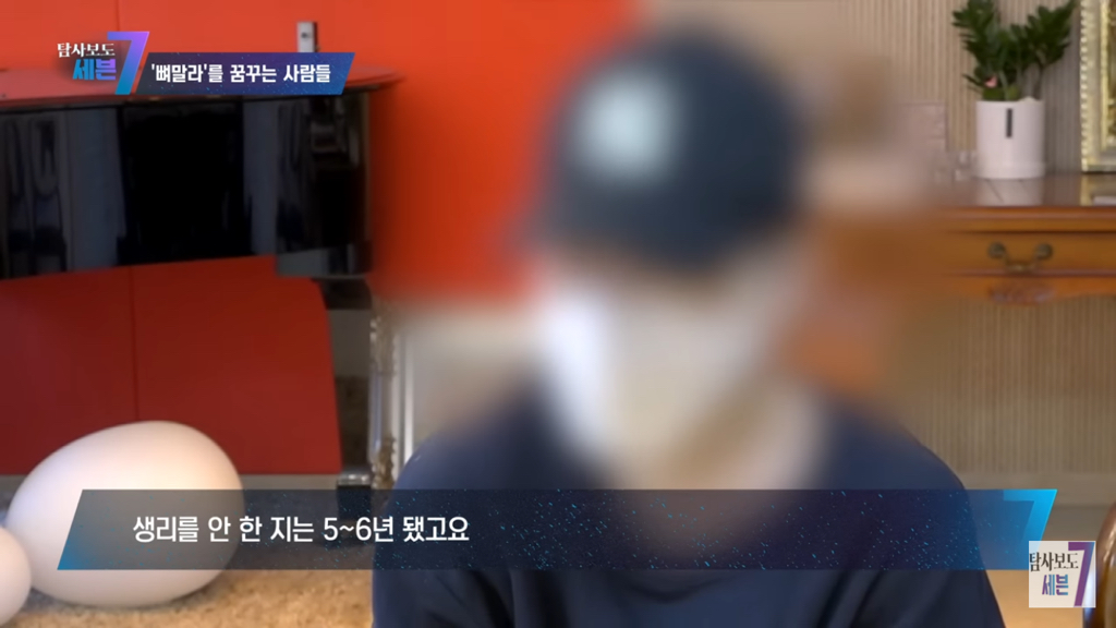 우리나라 여자들 다이어트 강박ㄹㅇ 유해한 거 같은 달글 | 인스티즈