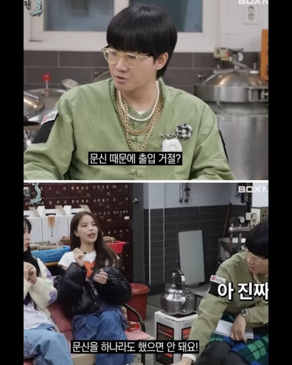 일본이 문신을 얼마나 싫어하는지 알수있는썰 | 인스티즈
