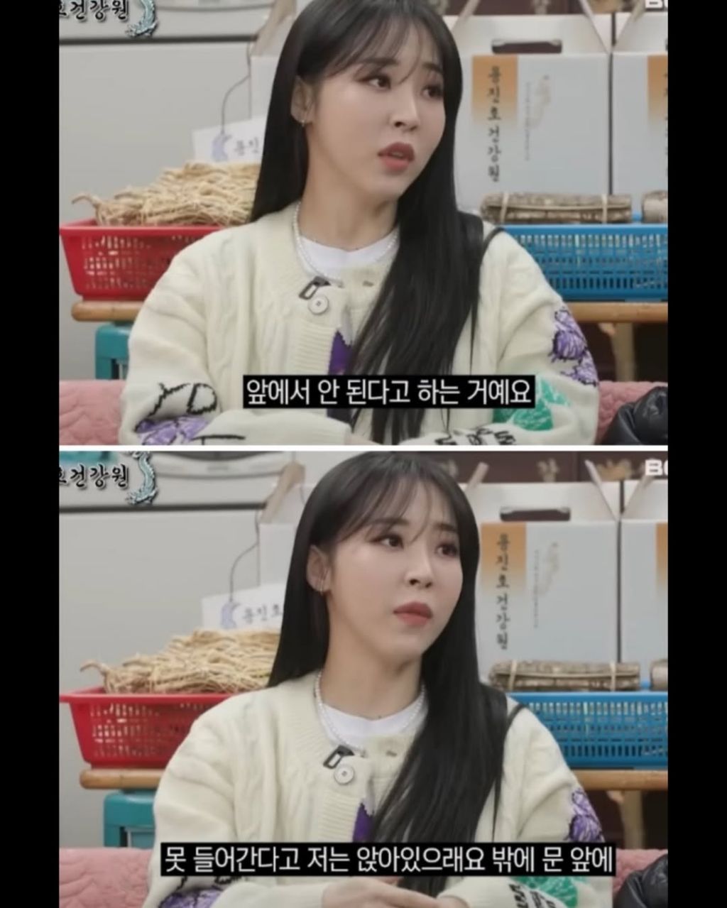 일본이 문신을 얼마나 싫어하는지 알수있는썰 | 인스티즈