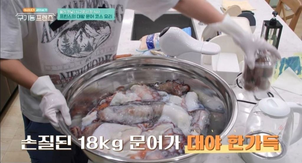 장근석이 멤버들과 먹을려고 구매한 18kg짜리 문어 크기 | 인스티즈