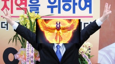 [도타2] 영웅 소개글 50개 모음집 | 인스티즈