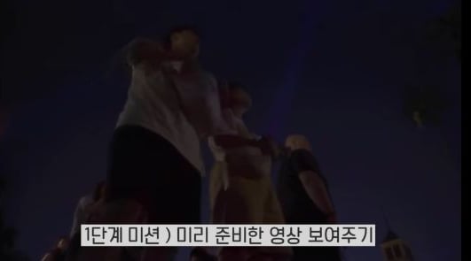 영화처럼 디즈니월드에서 프로포즈 한 유튜버 (웃소 성희 고탱) | 인스티즈