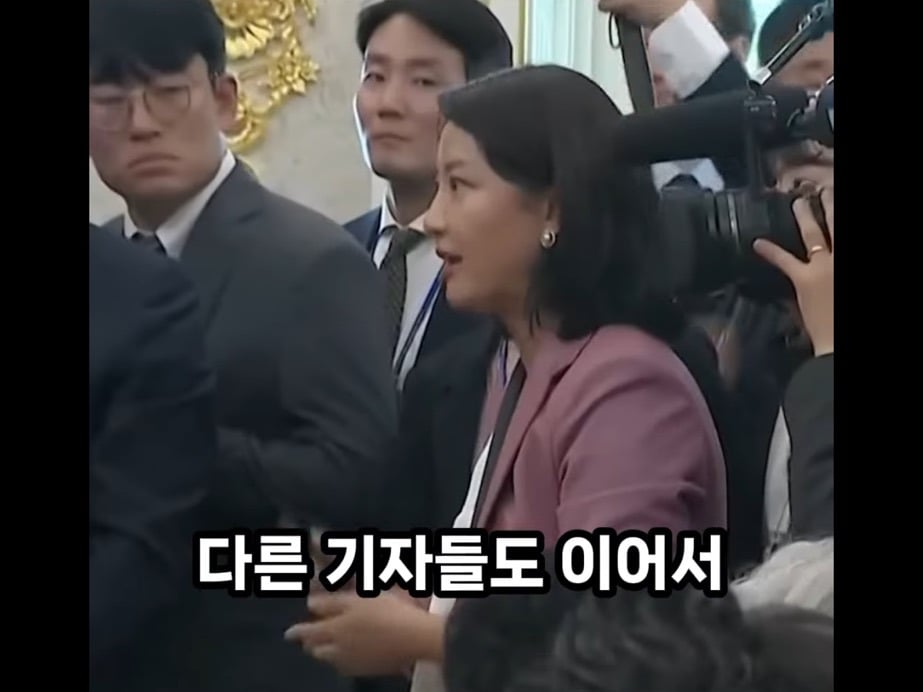 미국에서 이재명 대통령을 지킨 대한민국 기자단 | 인스티즈