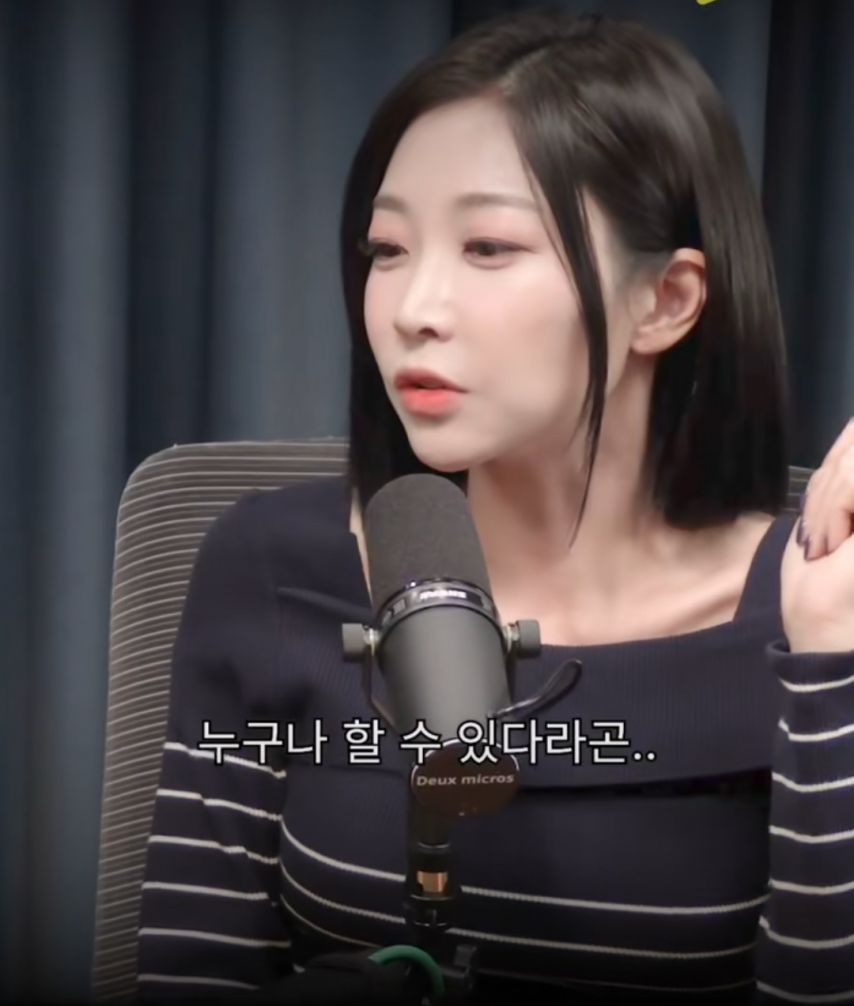 여자 아나운서의 한계.jpg | 인스티즈