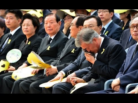 노무현과 박근혜를 대하는 검찰의 태도(분노주의) | 인스티즈