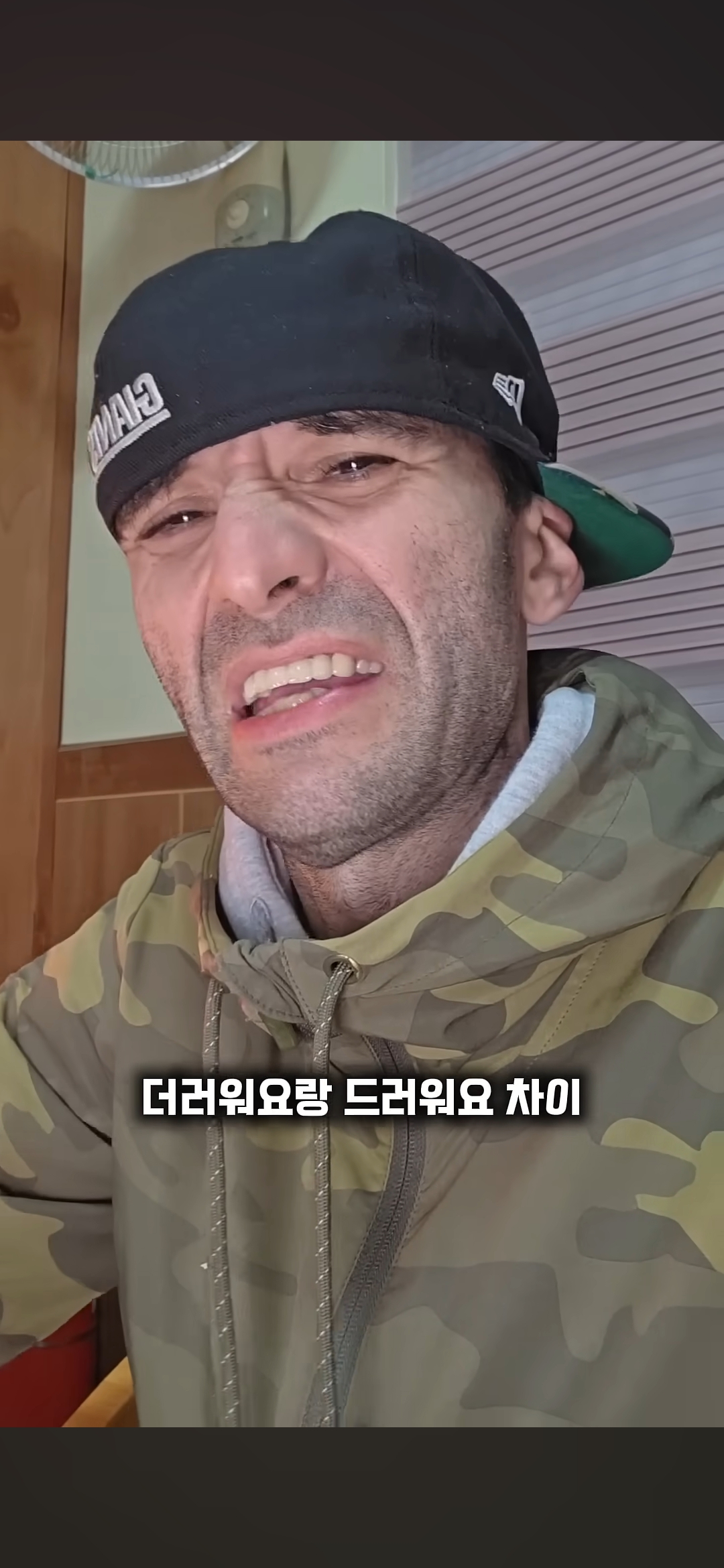 내가 본 외국인 중 한국어 스킬 가장 미친 거 같음… | 인스티즈