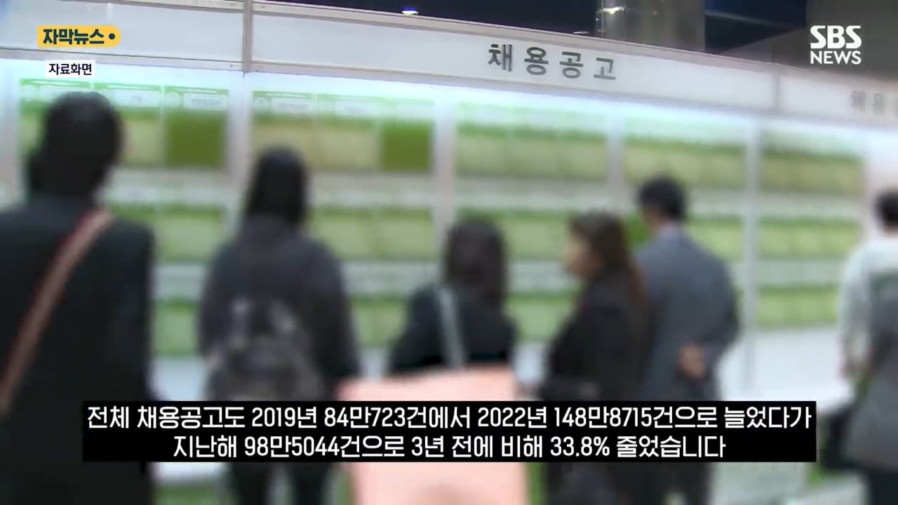 AI발 일자리 초토화 한국도 직격탄 이제 초입일 뿐 | 인스티즈