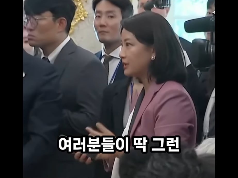 미국에서 이재명 대통령을 지킨 대한민국 기자단 | 인스티즈
