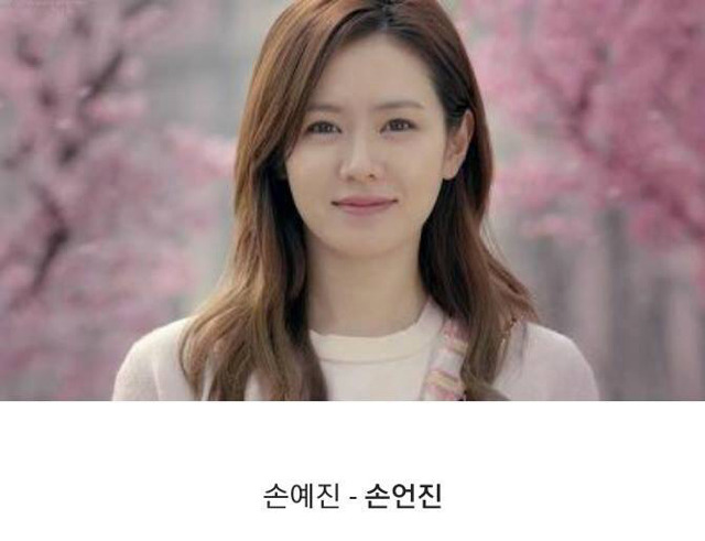 많은 사람들이 본명인 줄 알고 있는 연예인 | 인스티즈
