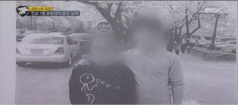 엄마를 살해한 아들 | 인스티즈