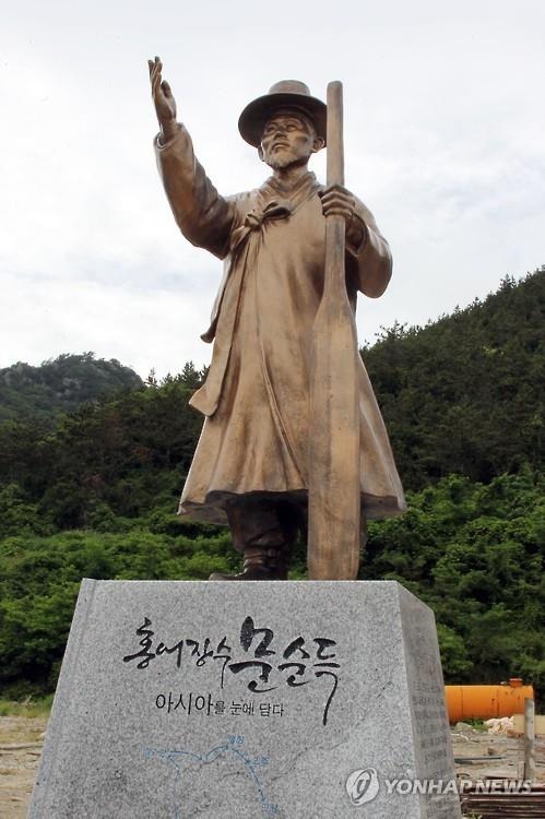 세조선시대 두번이나 풍랑 만나서 필리핀까지 표류했다가 돌아온 뱃사람계 8위 | 인스티즈