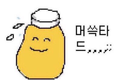 금연에 실패하는 최대 요인들 | 인스티즈