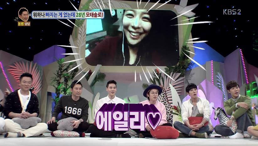안녕하세요에 나온 28년 모태솔로남.jpg | 인스티즈