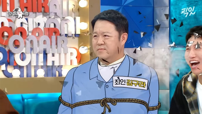 [라디오스타] 이재율 - 김구라의 죄 | 인스티즈
