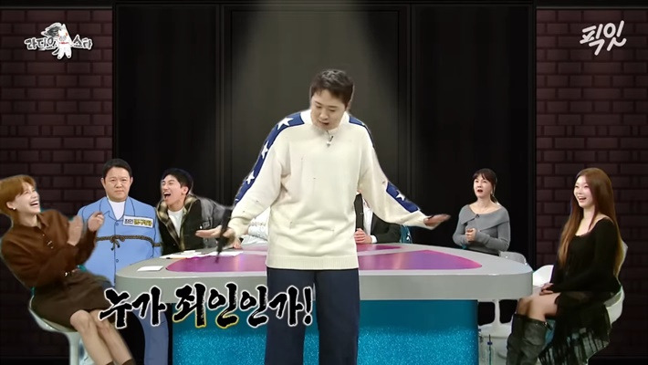 [라디오스타] 이재율 - 김구라의 죄 | 인스티즈