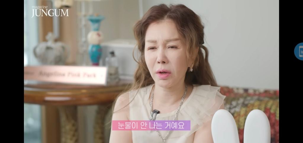 눈물 연기 못해서 계속 ng내는 배우한테 엄정화가 한 행동 | 인스티즈
